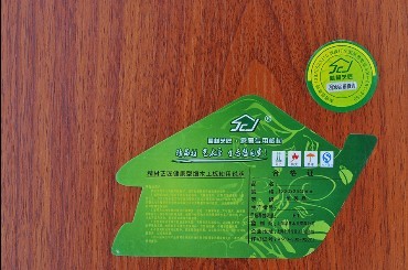 裝飾面板